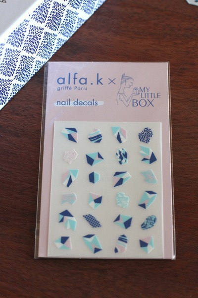 Contenu My Little Fashion Box septembre 2015